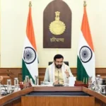 हरियाणा विजन 2047 के तहत कौशल विकास और उद्यमिता पर सरकार का फोकस