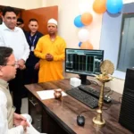 CSR सहयोग से अत्याधुनिक MRI मशीन शुरू, मरीजों को मिलेगा बेहतर उपचार