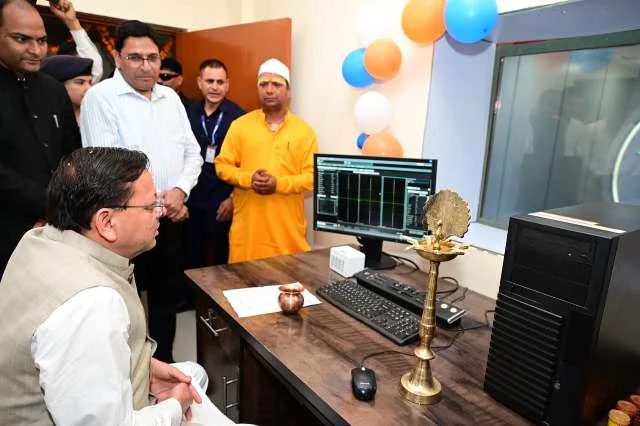 CSR सहयोग से अत्याधुनिक MRI मशीन शुरू, मरीजों को मिलेगा बेहतर उपचार