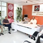 गणना फार्म वितरण और डिजिटाइजेशन कार्यों को लेकर जिलाधिकारियों के साथ वीडियो कॉन्फ्रेंस