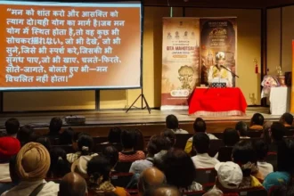 जापान में आयोजित गीता महोत्सव के समापन पर मुख्यमंत्री ने दिया कर्मयोग का संदेश