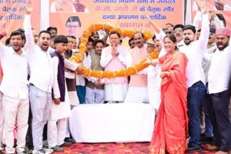 दन्या की जनसभा में मुख्यमंत्री ने विकास और समृद्धि के विजन को किया साझा