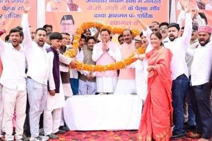 दन्या की जनसभा में मुख्यमंत्री ने विकास और समृद्धि के विजन को किया साझा