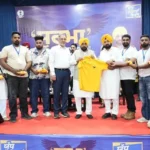 नशामुक्त पंजाब के संकल्प को नई मजबूती, सरकार ने शुरू किया ‘सूरमा’ अभियान