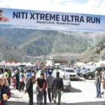 नीति एक्सट्रीम अल्ट्रा रन के विजेताओं को किया गया सम्मानित, पुरस्कार वितरण समारोह संपन्न