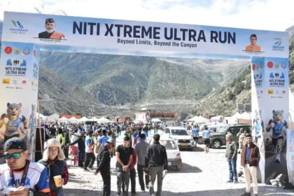 नीति एक्सट्रीम अल्ट्रा रन के विजेताओं को किया गया सम्मानित, पुरस्कार वितरण समारोह संपन्न