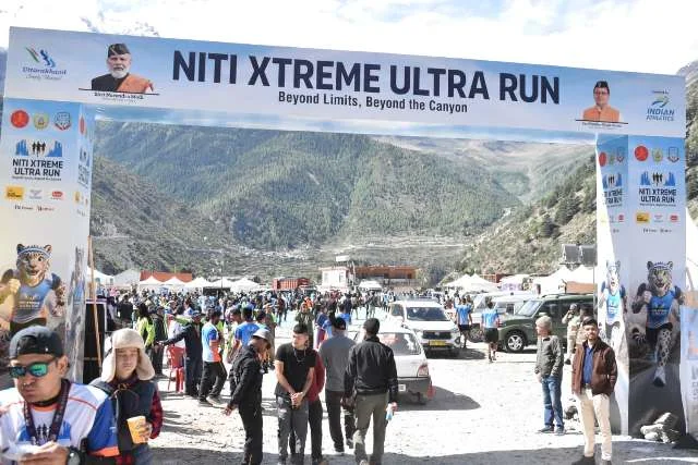 नीति एक्सट्रीम अल्ट्रा रन के विजेताओं को किया गया सम्मानित, पुरस्कार वितरण समारोह संपन्न