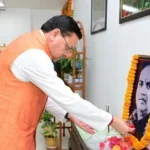 मुख्यमंत्री आवास में राष्ट्रवादी चिंतक डॉ. श्यामा प्रसाद मुखर्जी को किया गया नमन
