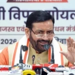 मुख्यमंत्री नायब सिंह सैनी ने डिजिटल प्रशासन की दिशा में उठाया बड़ा कदम