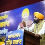 मुख्यमंत्री भगवंत मान ने युवा उद्यमियों को दिया कारोबार और रोजगार सृजन का प्रोत्साहन