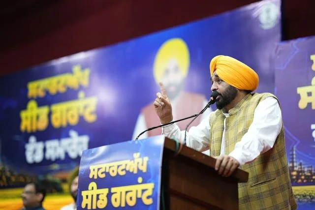 मुख्यमंत्री भगवंत मान ने युवा उद्यमियों को दिया कारोबार और रोजगार सृजन का प्रोत्साहन