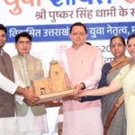 युवाओं की ऊर्जा, नवाचार और प्रतिभा से बनेगा विकसित भारत मुख्यमंत्री