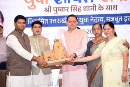 युवाओं की ऊर्जा, नवाचार और प्रतिभा से बनेगा विकसित भारत मुख्यमंत्री