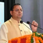 राज्य स्तरीय जागरूकता कार्यक्रम में मुख्यमंत्री ने लाभार्थियों को दी बड़ी सौगात