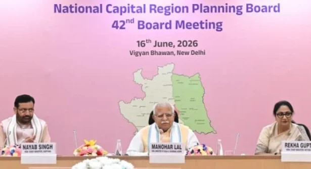 रीजनल प्लान-2041 के तहत एनसीआर के भविष्य के विकास की रूपरेखा पर चर्चा