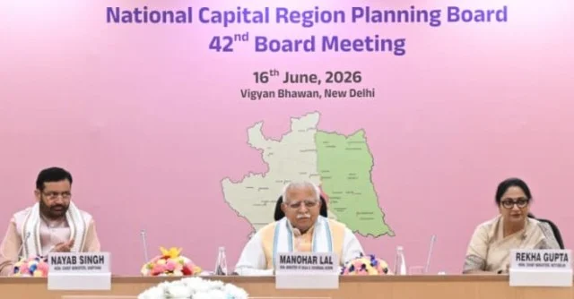 रीजनल प्लान-2041 के तहत एनसीआर के भविष्य के विकास की रूपरेखा पर चर्चा