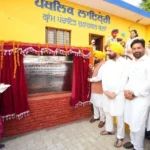 मुख्यमंत्री भगवंत मान ने महिलाओं की वित्तीय सुरक्षा के लिए नई योजना का किया ऐलान