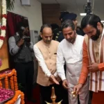 हरियाणा के मुख्यमंत्री ने योग को मानवता के कल्याण का वैश्विक संदेश बताया