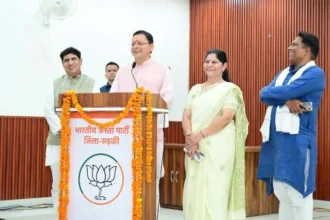 ‘मन की बात’ कार्यक्रम से समाज में सेवा और जागरूकता की भावना को मिल रही नई दिशा - CM