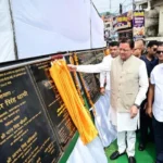 ₹96 करोड़ की नई परियोजनाओं का शिलान्यास