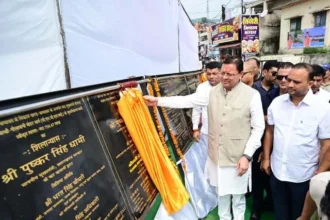 ₹96 करोड़ की नई परियोजनाओं का शिलान्यास