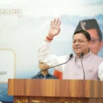 CSR के माध्यम से शिक्षा, स्वास्थ्य और कौशल विकास में निवेश बढ़ाने पर CM का जोर