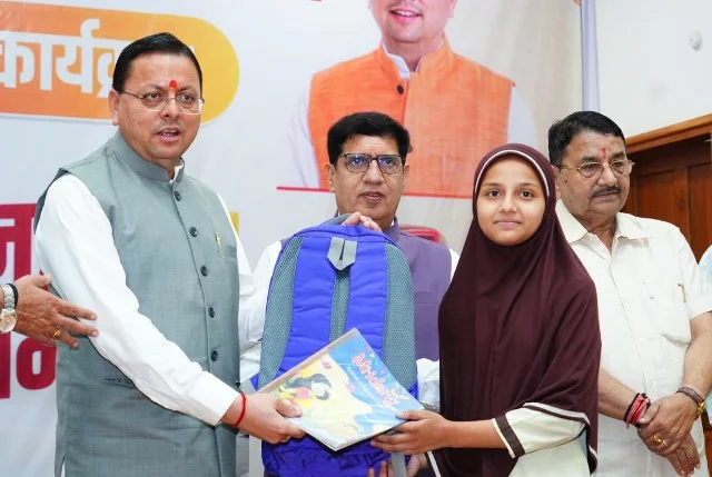 अल्पसंख्यक शिक्षण संस्थानों को मिले मान्यता प्रमाण पत्र, शिक्षा क्षेत्र को नई मजबूती