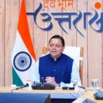 वर्चुअल फ्लैग ऑफ के साथ शुरू हुआ रामनगर-देहरादून एक्सप्रेस का नियमित संचालन