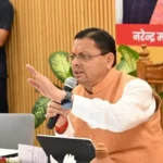 कांवड़ यात्रा को सुरक्षित, सुव्यवस्थित और सफल बनाने के लिए सरकार पूरी तरह तैयार मुख्यमंत्री