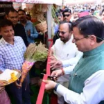 चमोली में 36 योजनाओं का शिलान्यास, 27 परियोजनाओं का लोकार्पण