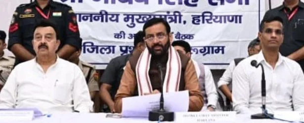 जिला लोक संपर्क एवं कष्ट निवारण समिति की बैठक में CM ने स्वच्छता पर दिया विशेष जोर