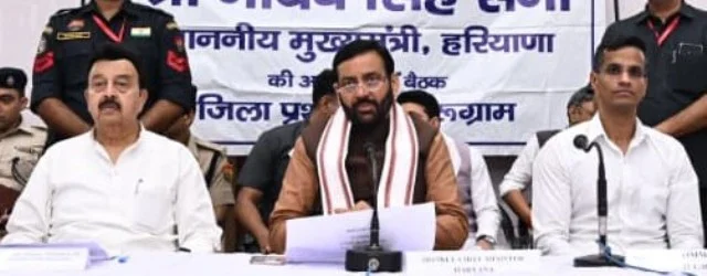 जिला लोक संपर्क एवं कष्ट निवारण समिति की बैठक में CM ने स्वच्छता पर दिया विशेष जोर