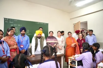 टैलेंट सर्च परीक्षाओं में सरकारी स्कूलों के विद्यार्थियों की सफलता पर CM ने जताया गर्व