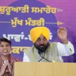 धूरी से योजना का शुभारंभ, पात्र महिलाओं के खातों में सीधे पहुंचे ₹3,000 और ₹4,500