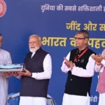 बिना खर्ची-पर्ची सरकारी नौकरी देना हरियाणा सरकार की बड़ी उपलब्धि - मोदी