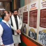 राष्ट्र सेवा और त्याग के प्रतीक थे डॉ. श्यामा प्रसाद मुखर्जी मुख्यमंत्री