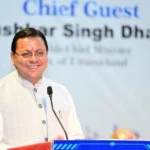 अनुसंधान, नवाचार और तकनीकी विकास से आत्मनिर्भर उत्तराखंड की नई दिशा - धामी