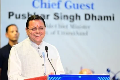 अनुसंधान, नवाचार और तकनीकी विकास से आत्मनिर्भर उत्तराखंड की नई दिशा - धामी
