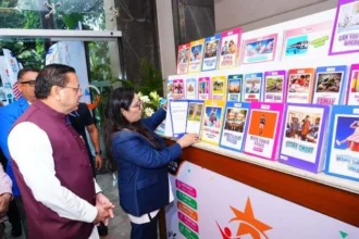 समावेशी शिक्षा को नई दिशा, उत्तराखंड में ‘समावेशी शिक्षा मिशन-2030’ की शुरुआत
