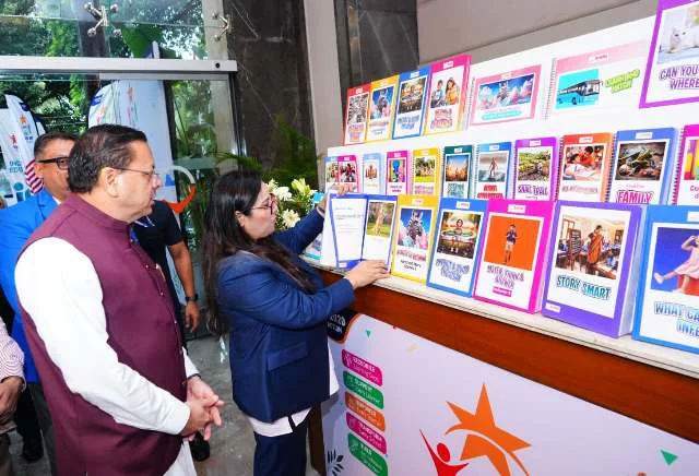 समावेशी शिक्षा को नई दिशा, उत्तराखंड में ‘समावेशी शिक्षा मिशन-2030’ की शुरुआत