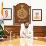 हरियाणा में एचटेट परीक्षा को पारदर्शी और नकलमुक्त बनाने पर सरकार का फोकस