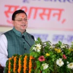 ‘सेवा, सुशासन एवं समर्पण’ अभियान को मुख्यमंत्री ने बताया जनसेवा का प्रभावी माध्यम