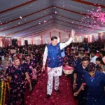 ‘सेवा, सुशासन एवं समर्पण’ कार्यक्रम में विकास और जनकल्याण योजनाओं को मिली नई गति