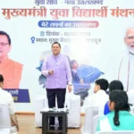 3 लाख विद्यार्थियों से संवाद के बाद अभियान ने पकड़ी रफ्तार, छात्रों ने दिए भविष्य के सुझाव