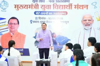 3 लाख विद्यार्थियों से संवाद के बाद अभियान ने पकड़ी रफ्तार, छात्रों ने दिए भविष्य के सुझाव
