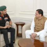 उत्तराखंड में NCC के सुदृढ़ीकरण को लेकर अहम बैठक