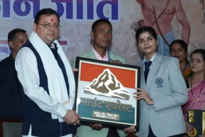 खटीमा में मुख्यमंत्री धामी का जनजातीय समाज से संवाद