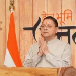 पिथौरागढ़ के हिलजात्रा पर्व को लेकर सीएम धामी ने जताई खुशी