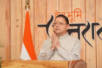 पिथौरागढ़ के हिलजात्रा पर्व को लेकर सीएम धामी ने जताई खुशी