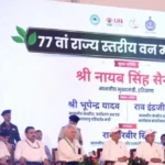 पौधा लगाना ही नहीं, उसकी देखभाल करना भी हमारी जिम्मेदारी - CM